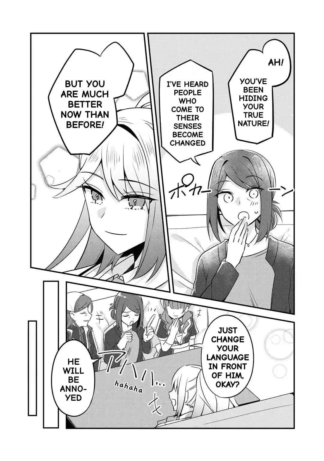 The Villainess Became a Commoner [ALL CHAPTERS] Chapter 7 20